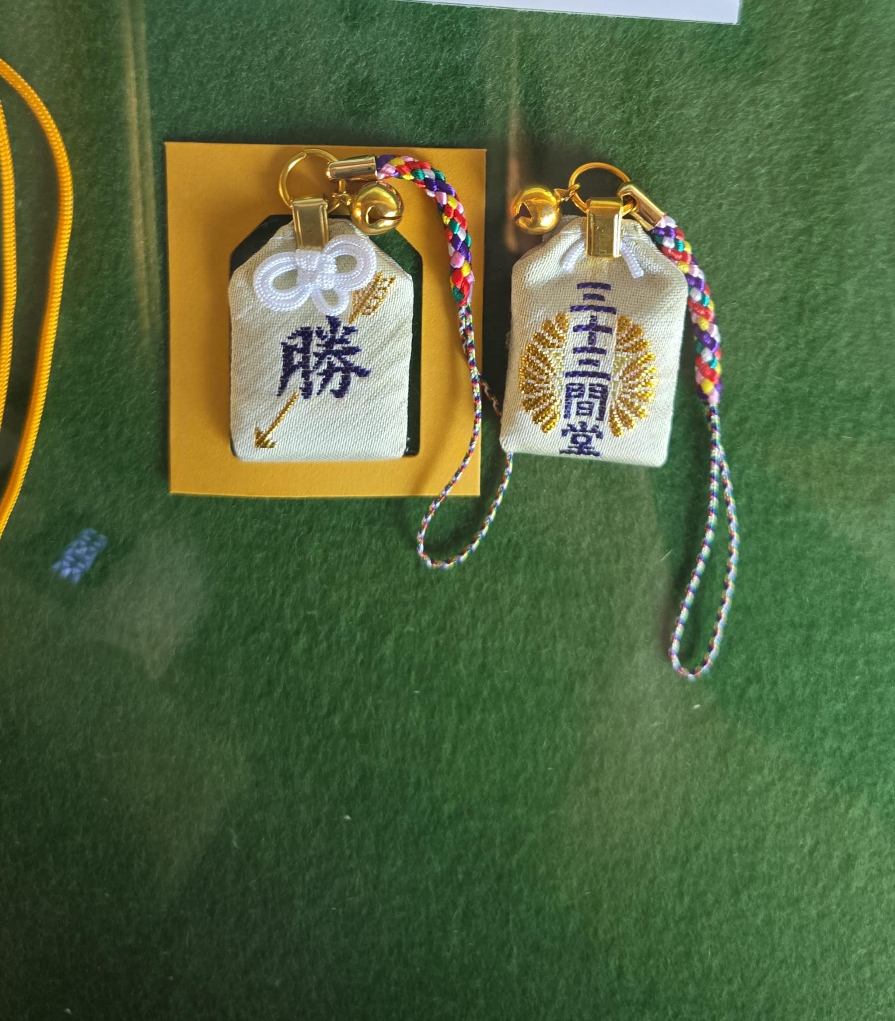 三十三間堂 勝守