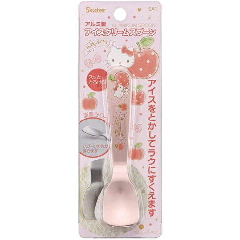 現貨🇯🇵Skater鋁合金雪糕小匙 |冰淇淋-Hello Kitty