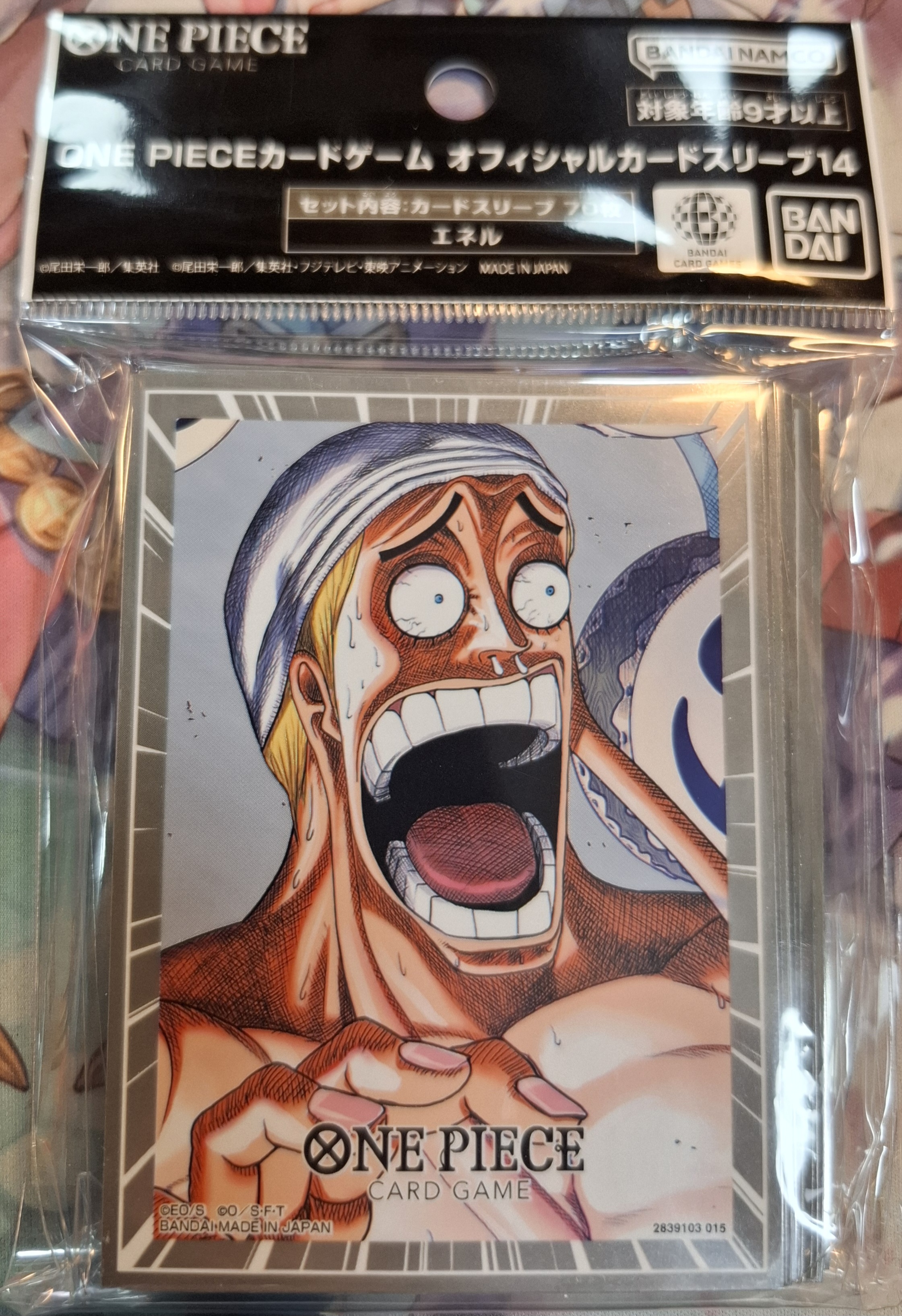 ONE PIECE CARD GAME 卡套 14「エネル」海賊王卡牌遊戲卡套 14“艾尼路”