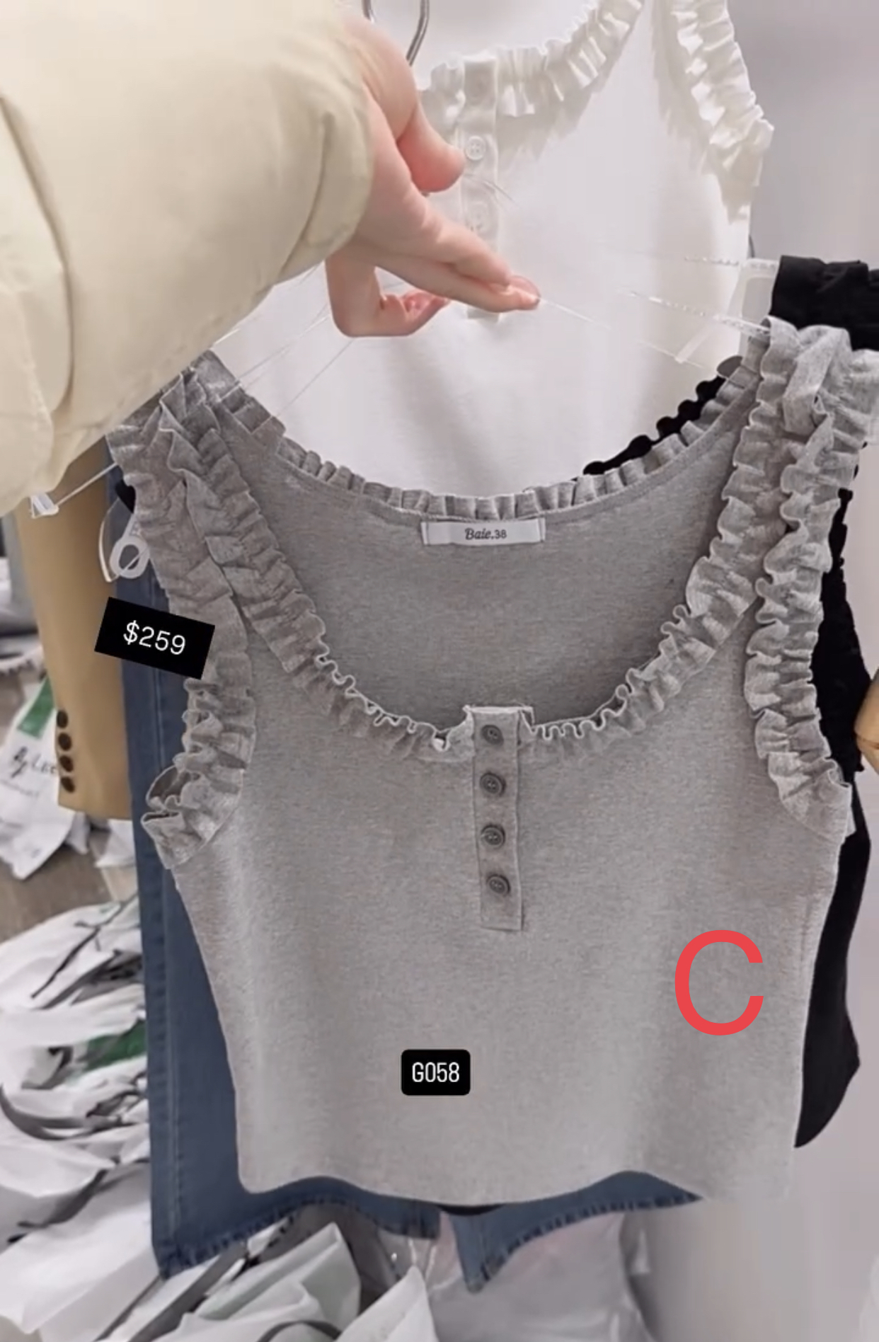 🇰🇷🇰🇷韓國連線 8/3🔥🔥10458#G058