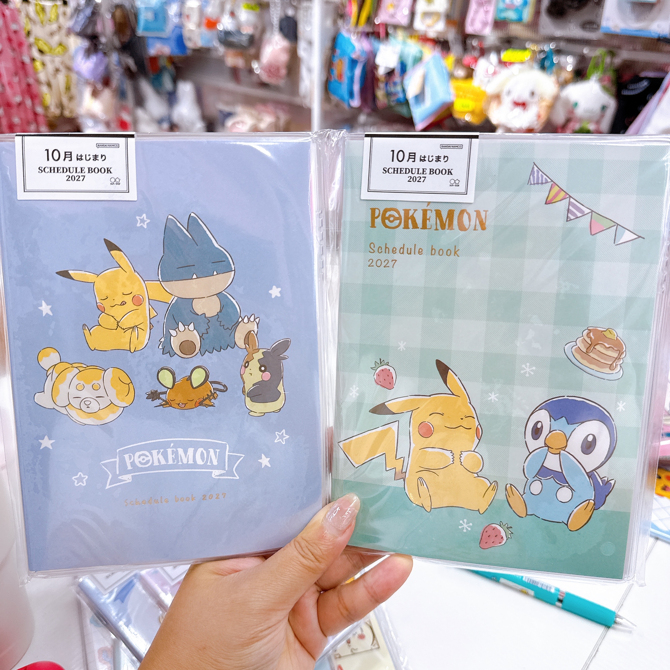 日本直送日本版比卡超2027年schedule book