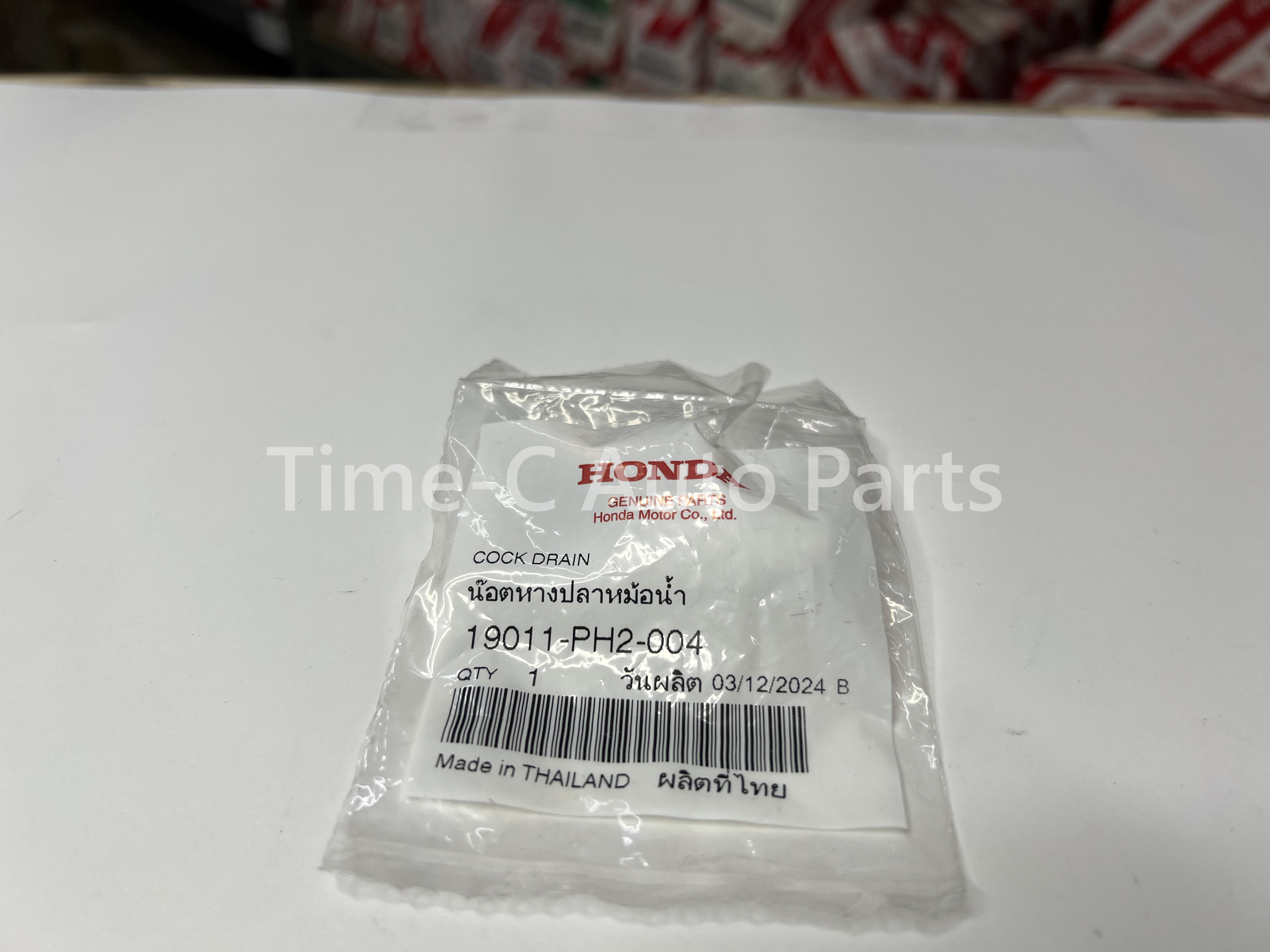 放水塞 19011-PH2-004 - Honda Stepwgn