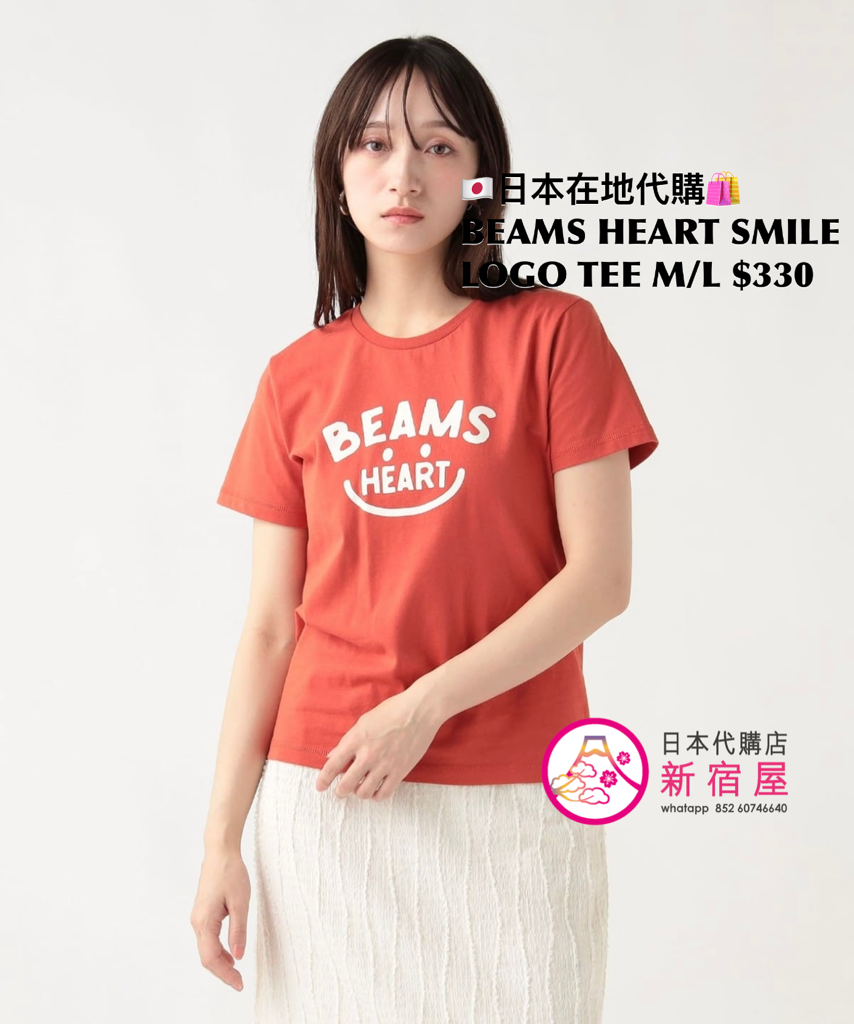 BEAMS HEART SMILE LOGO T-SHIRT