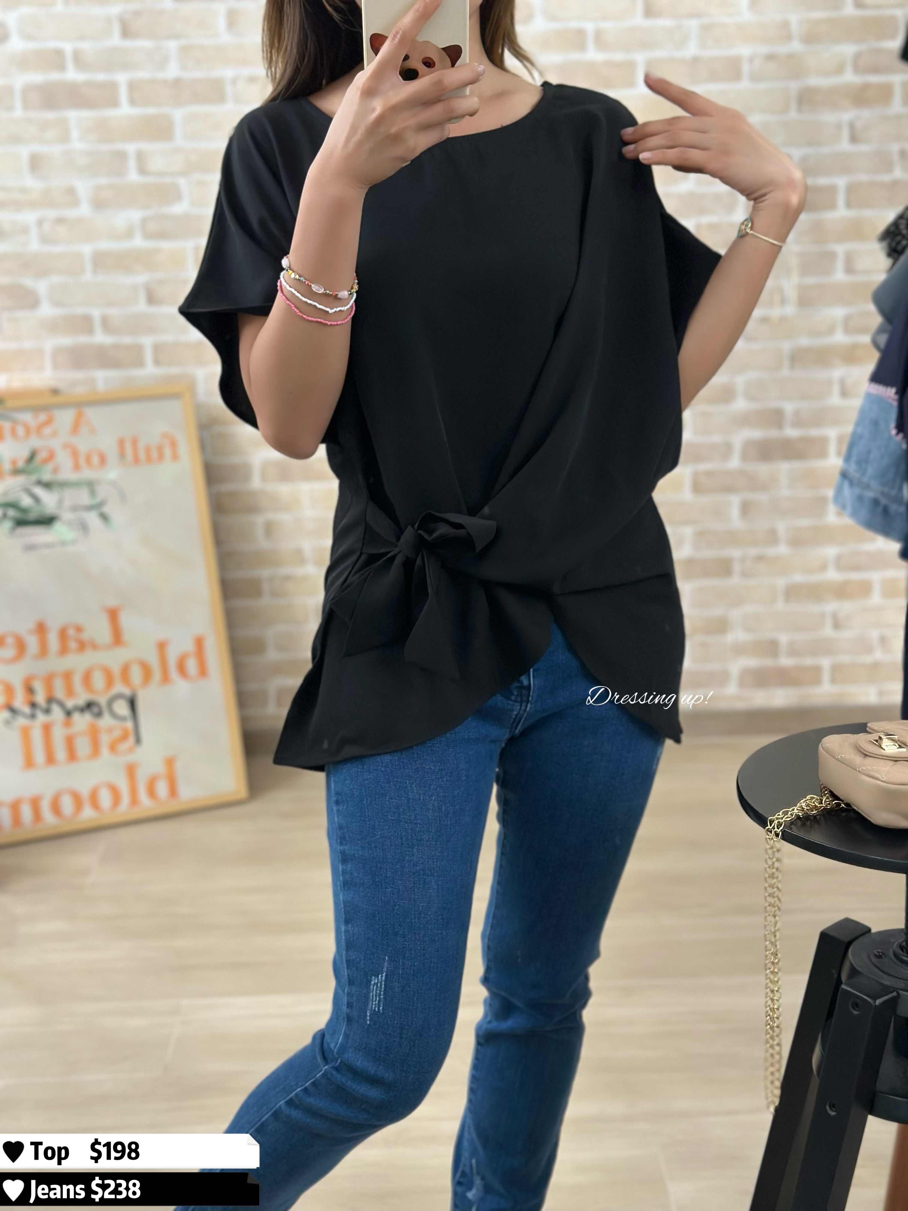 顯瘦皇牌｜綁結雪紡上衣