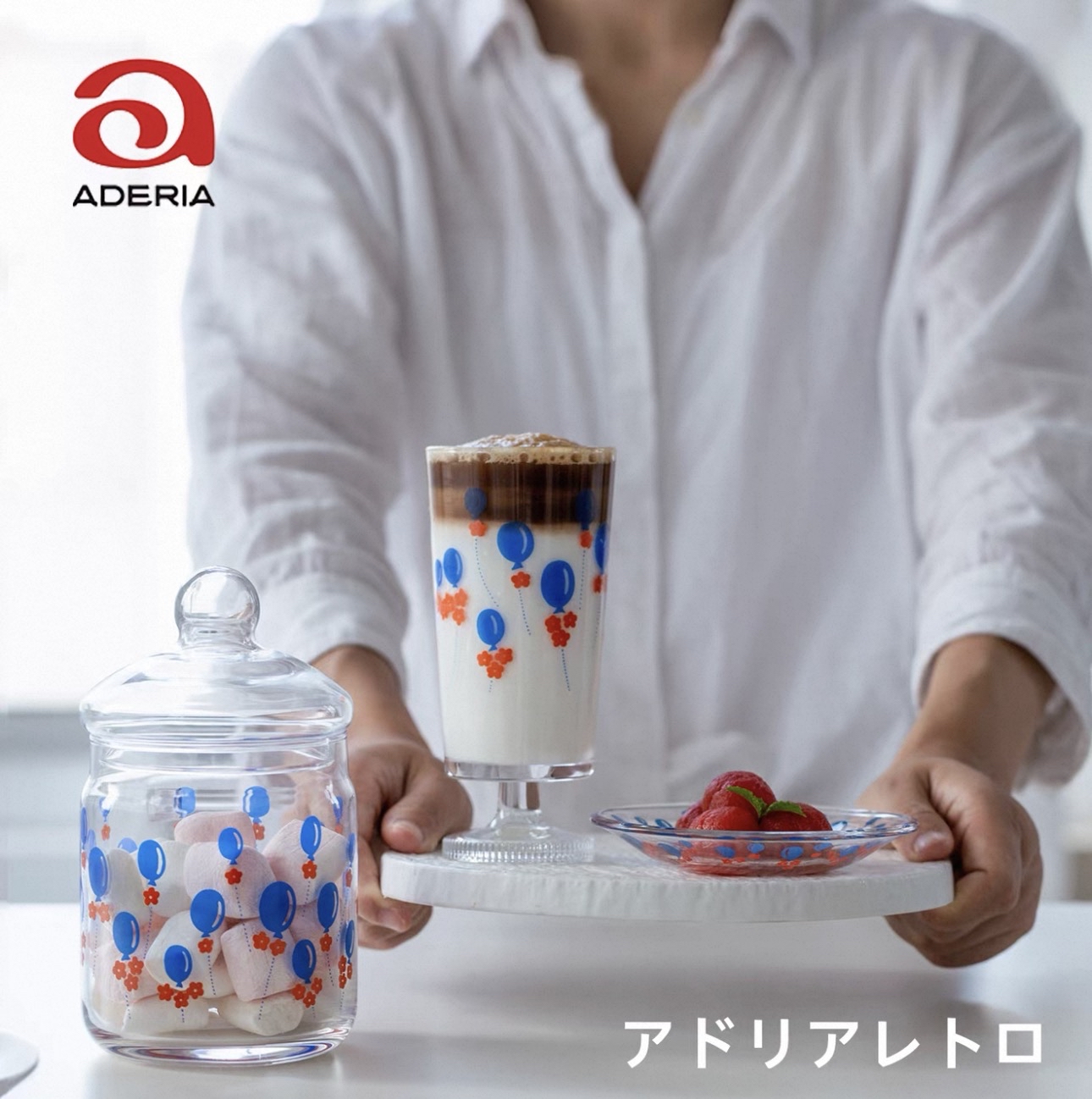 日本製ADERIA昭和復古風船系列