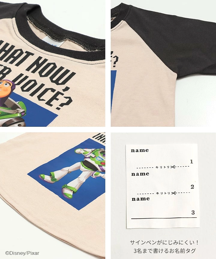 🆕【⭐訂購⭐】🌀 🇯🇵 日本直送 #Disney #ToyStory 長袖 tee［6款選］ 🌀 [PLJA-0001] [261027]