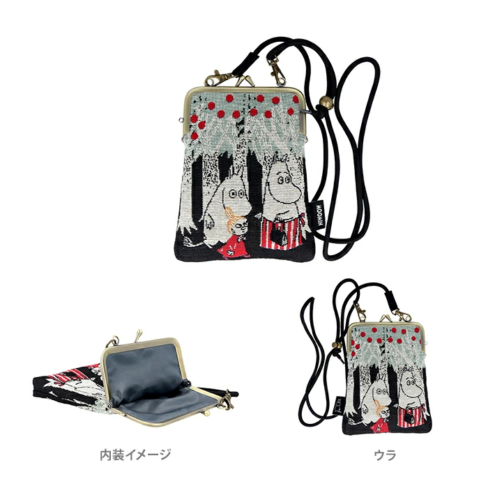  日本直送｜姆明 Moomin Gobelin 織錦刺繡系列 - 多肩包