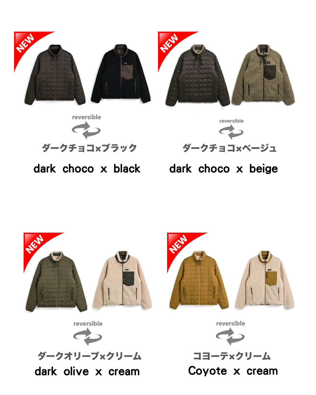 日本代購【 2026年秋冬新產品 日本直送 TAION 登山系列 雙面穿 羽絨 × 抓毛絨 高領外套 Mountain Reversible Down Boa High Neck Jacket (TAION-R102MBMT) 】