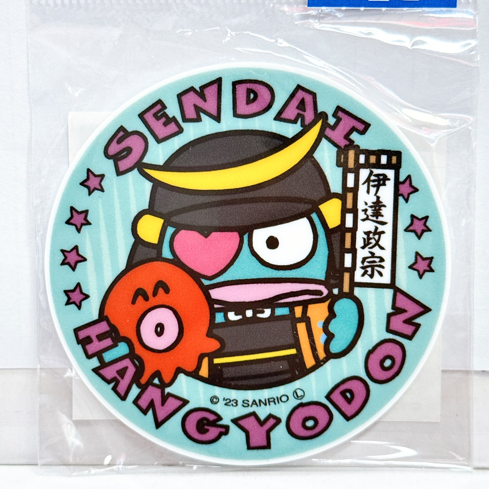 日本直送日本宮城限定 Sanrio 磁石