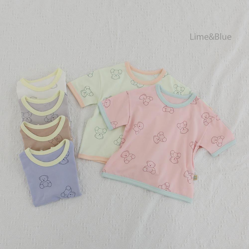 Lime Bear Set