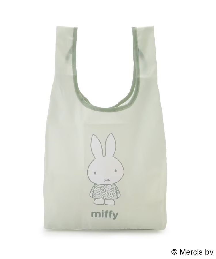 Miffy 開心果及薰衣草系列 帶底板可摺環保袋 S碼