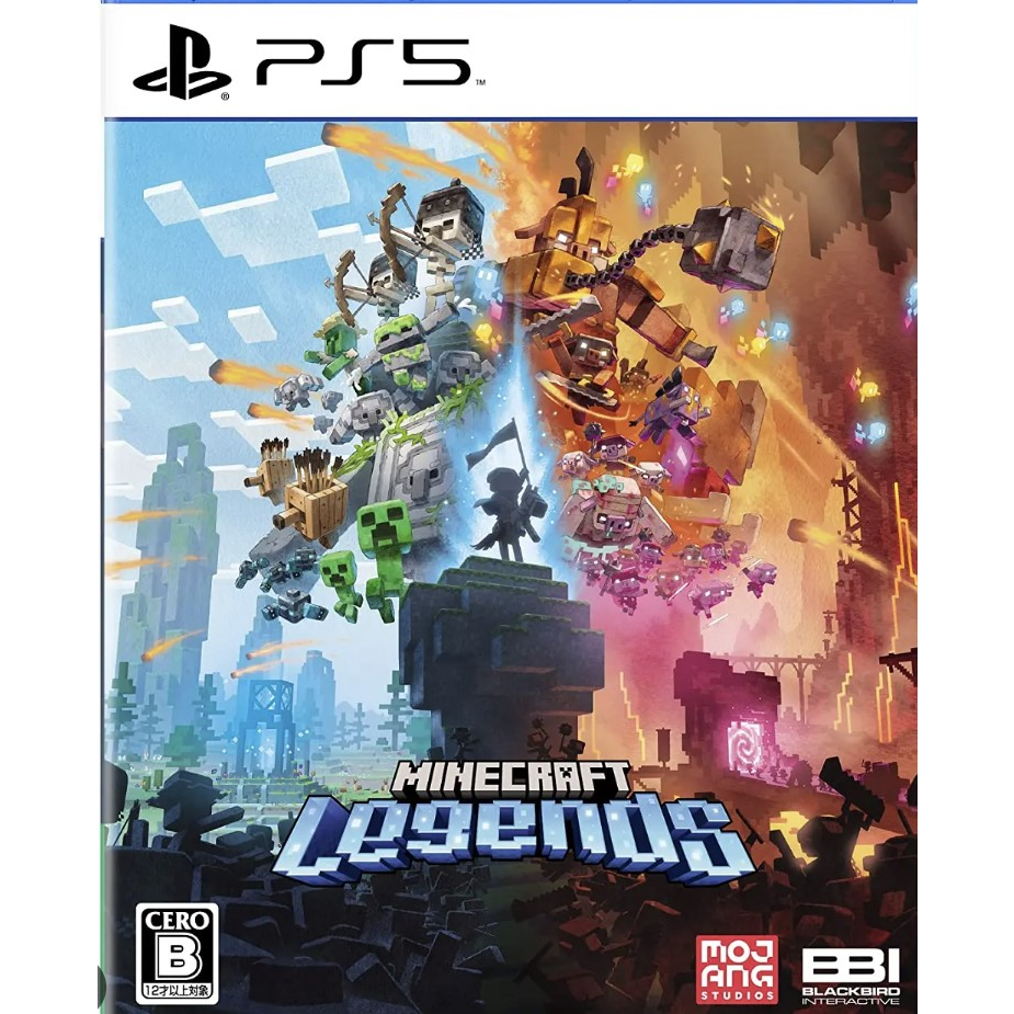 (🔥NEW RELEASE🔥) Minecraft Legends Full Game (PS4 & PS5) Digital Download