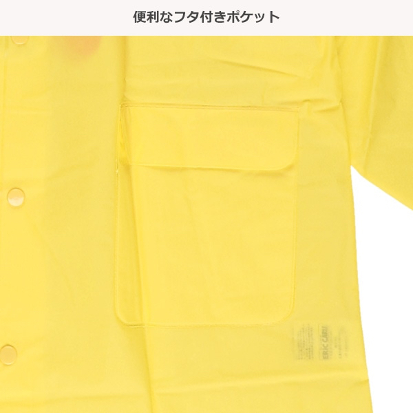 🇯🇵預訂 日本直送🇯🇵好餓的毛毛蟲印花雨衣雨褸