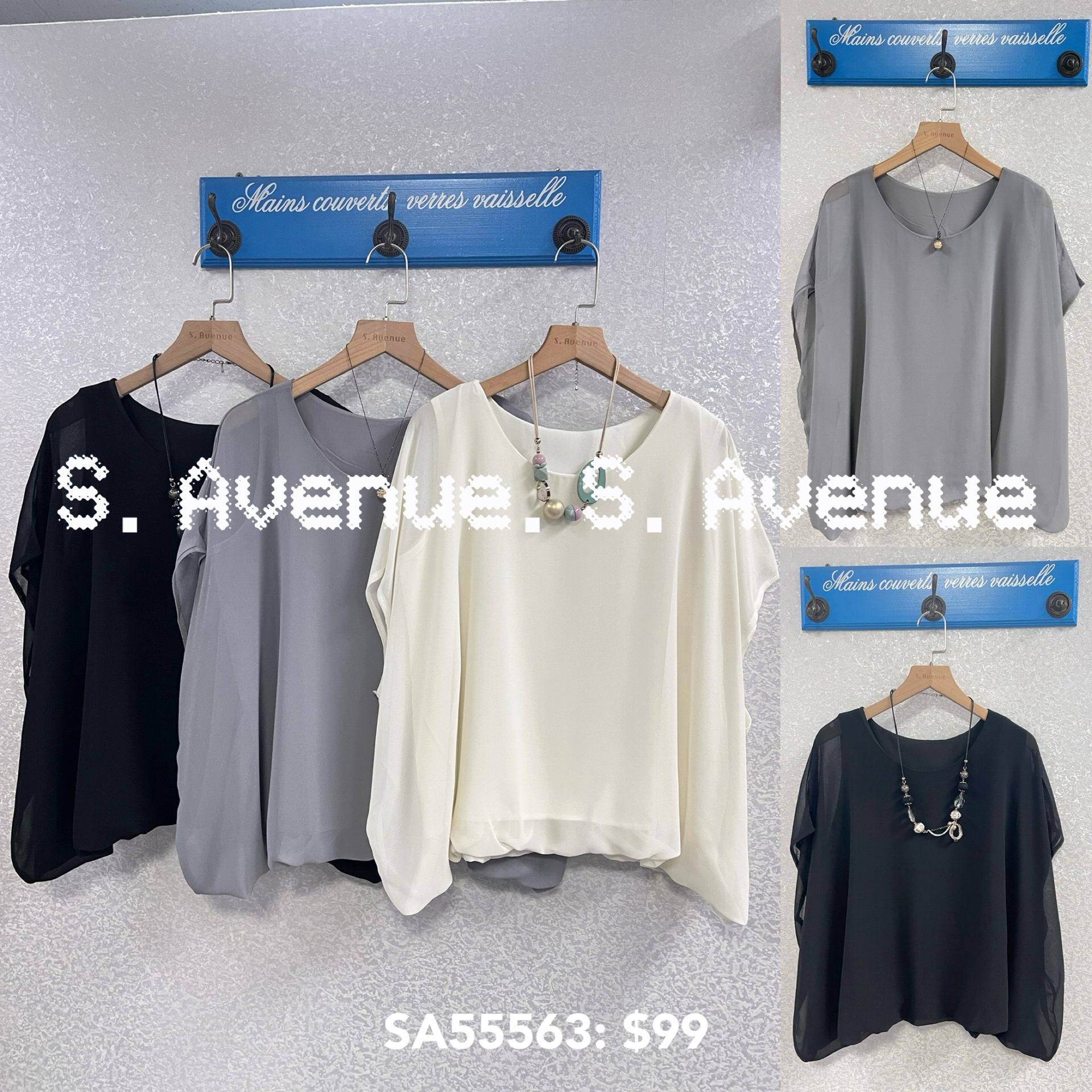 SA55563: 短袖假兩件雪紡蝙蝠top