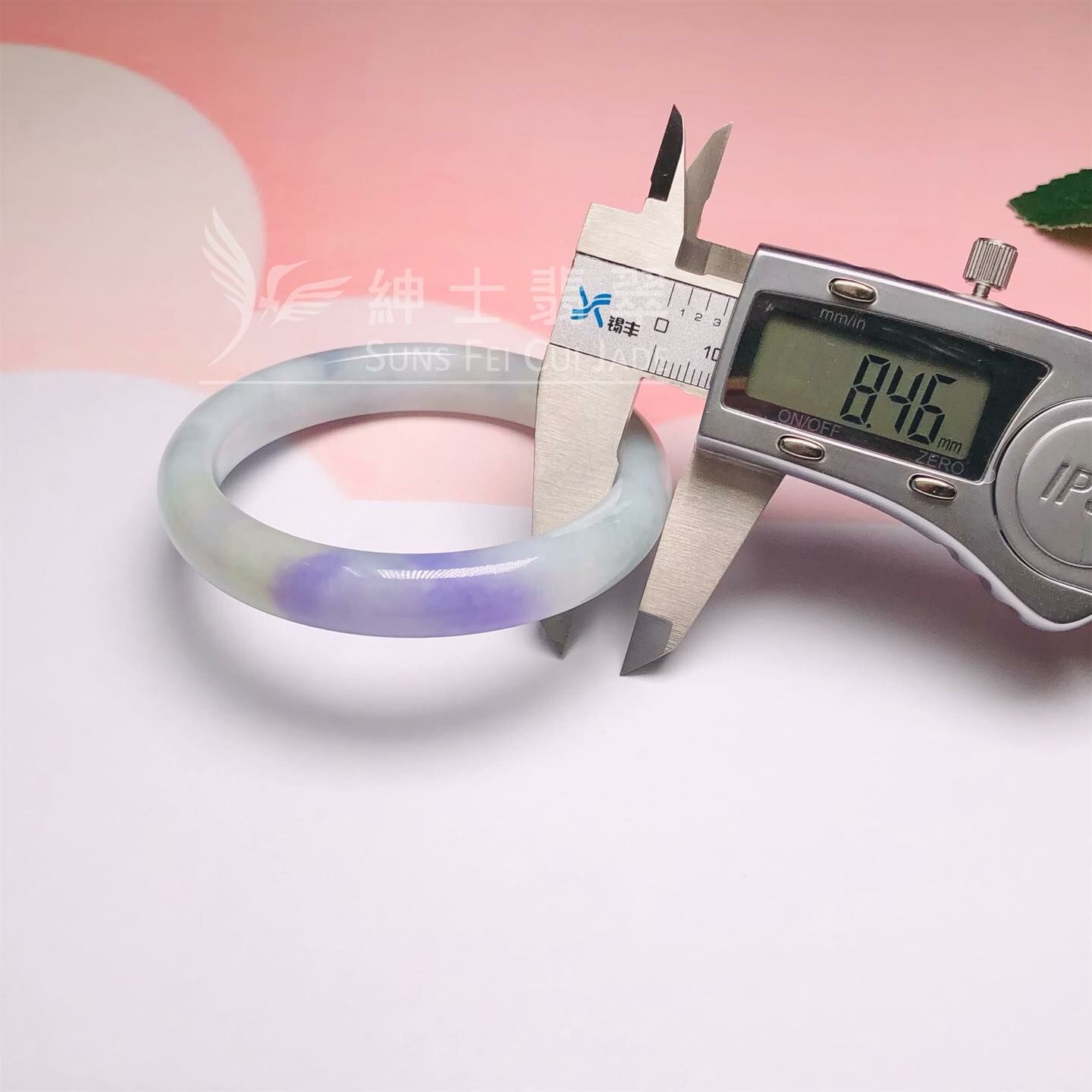 桃紅春福鐲55.7mm