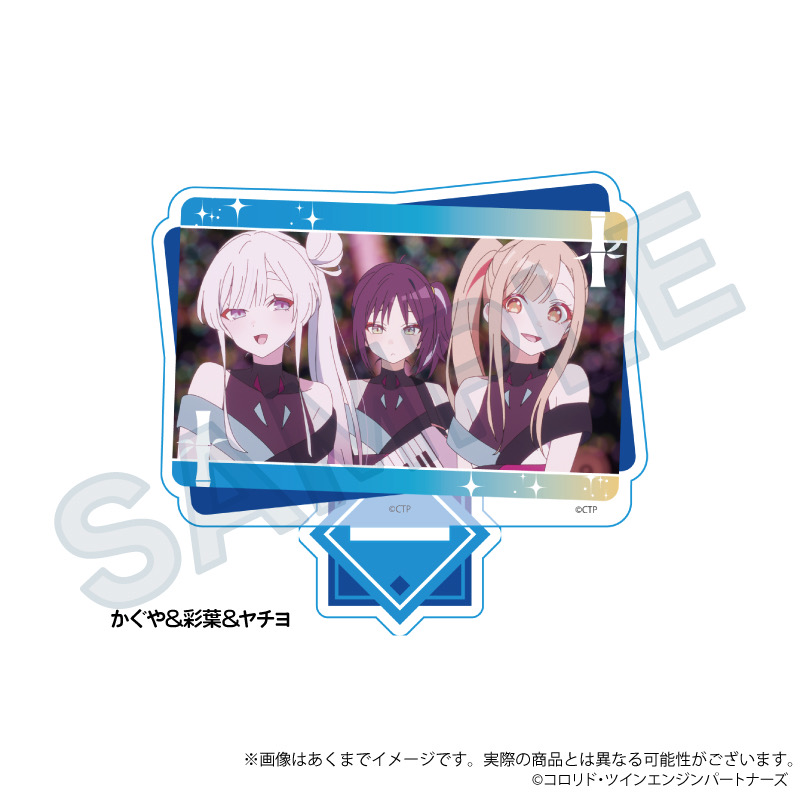 訂購 2026/03 Y Line 超かぐや姫！