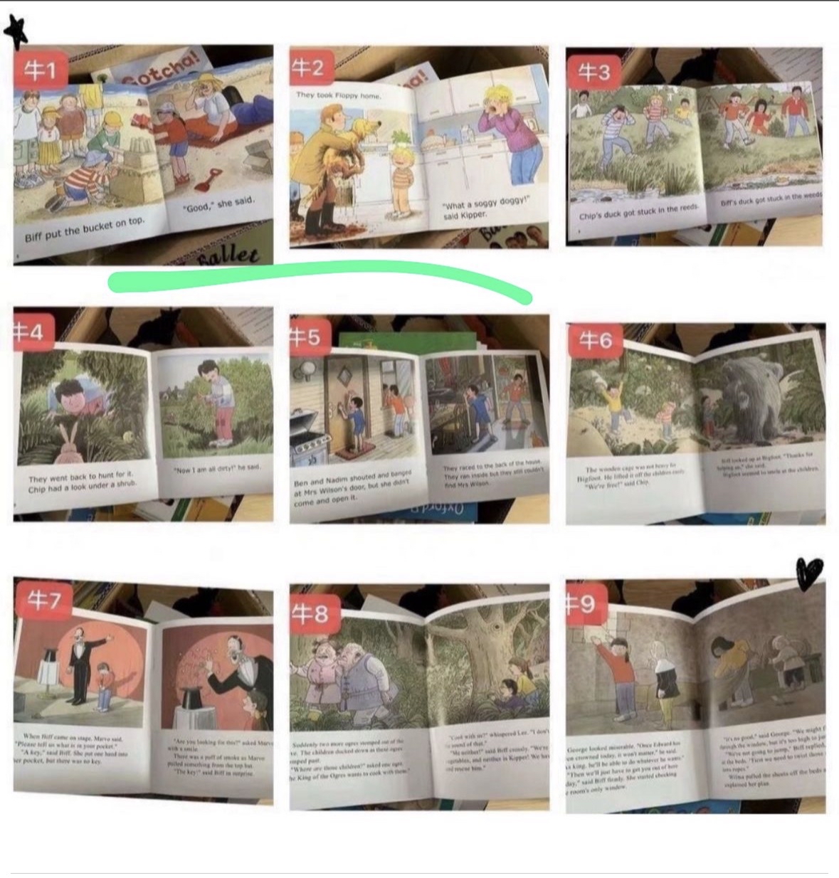 Oxford reading tree L6-9(88冊）點讀版