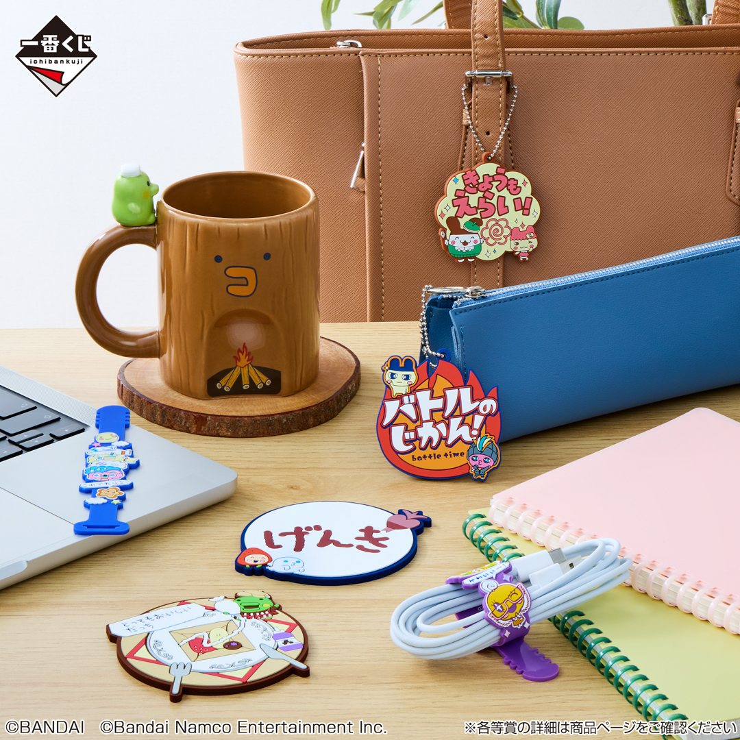 日本直送 他媽哥池一番賞70抽現貨📌