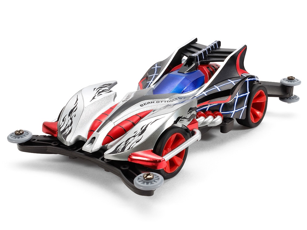 BEAK STINGER G (AR CHASSIS)
