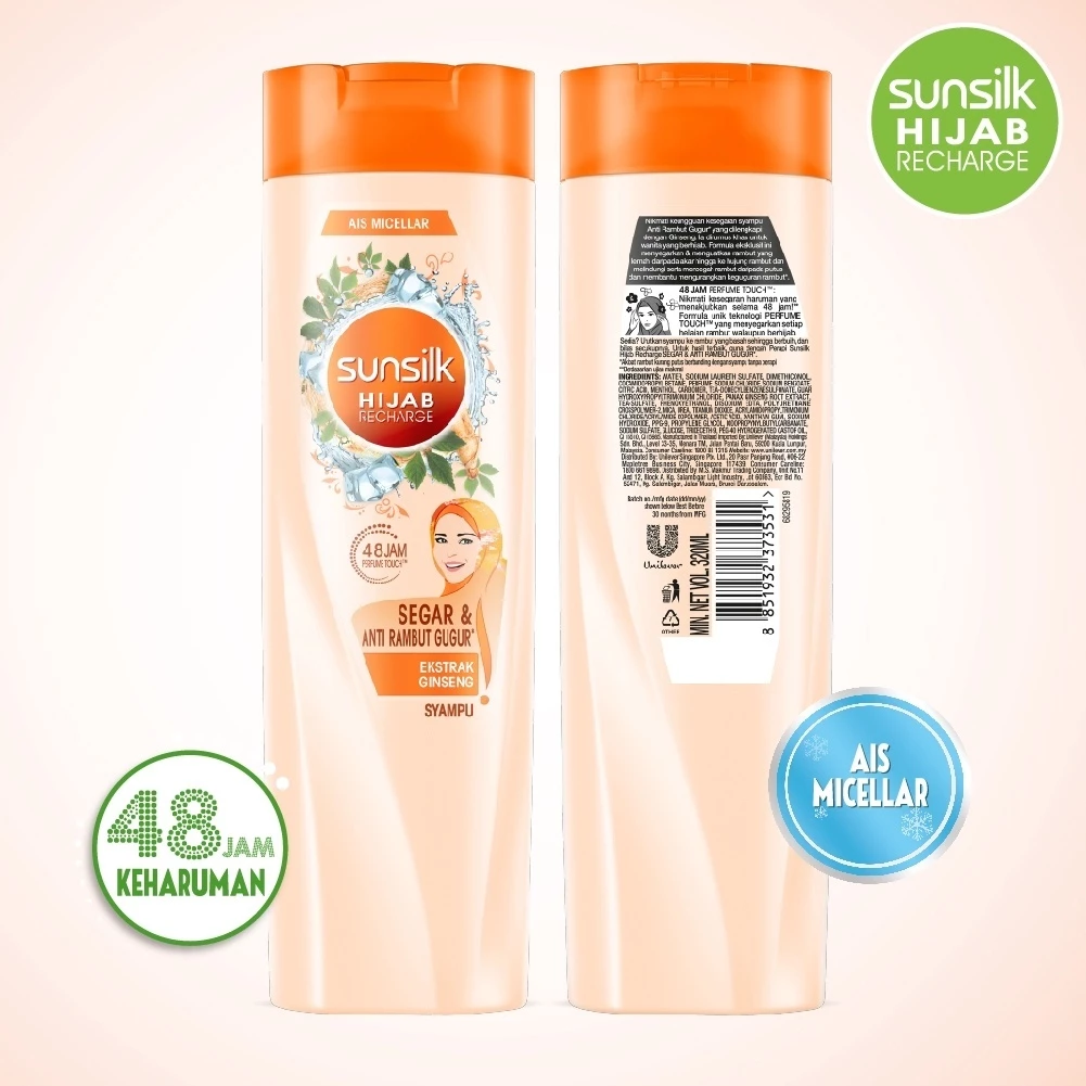 Sunsilk Shampoo Hijab 300ml
