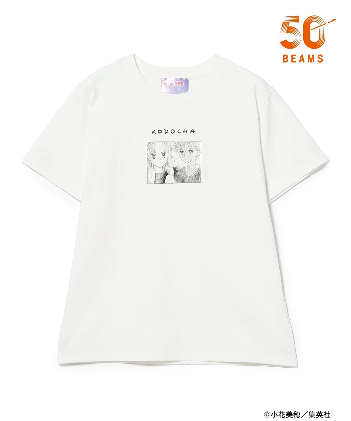 《Pre-Order》玩偶遊戲 Tee｜Ribbonりぼん 70周年 × BEAMS MANGART × Ray BEAMS (26177-P）