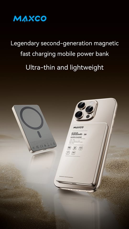 [CCC認證產品及可追溯二維碼] Maxco Magnetic 5000mAh PD 20w 金屬磁吸流動電源 MP38 [預計8月中出貨]