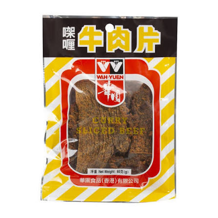 咖喱牛肉片(中)
