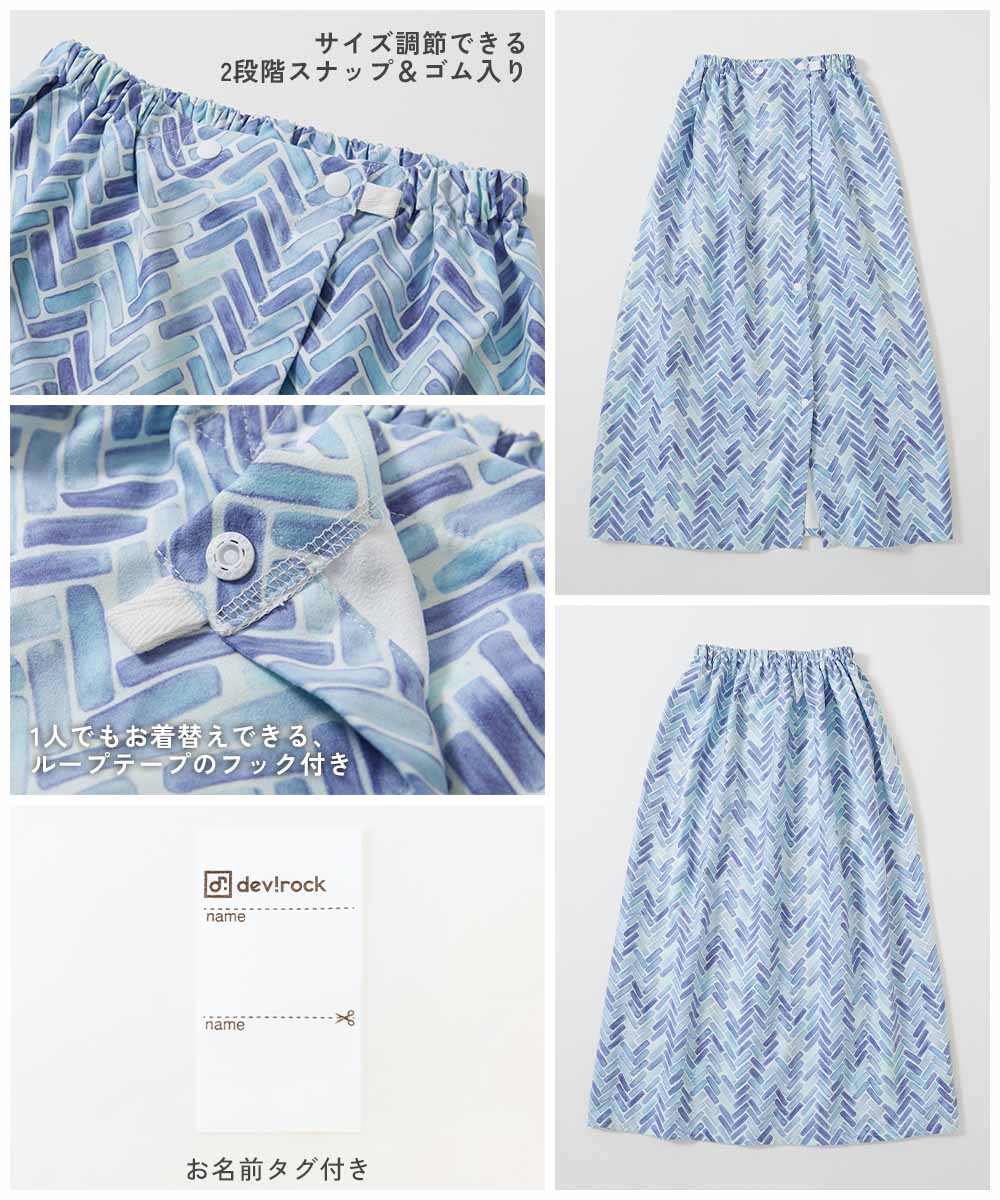 🆕【⭐訂購⭐】 🇯🇵日本直送 🌀吸水速乾 超細纖維 輕薄游水浴巾［全10款］🌀 [PLCD-0085] [260408]