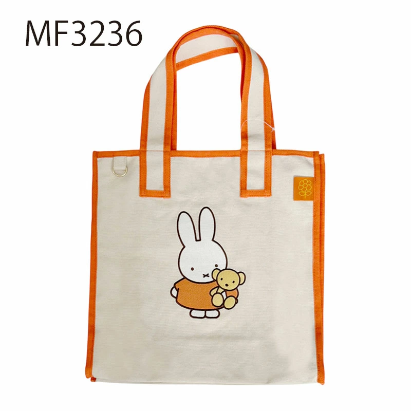 日本限定 Miffy 大號方形手提袋 Tote Bag