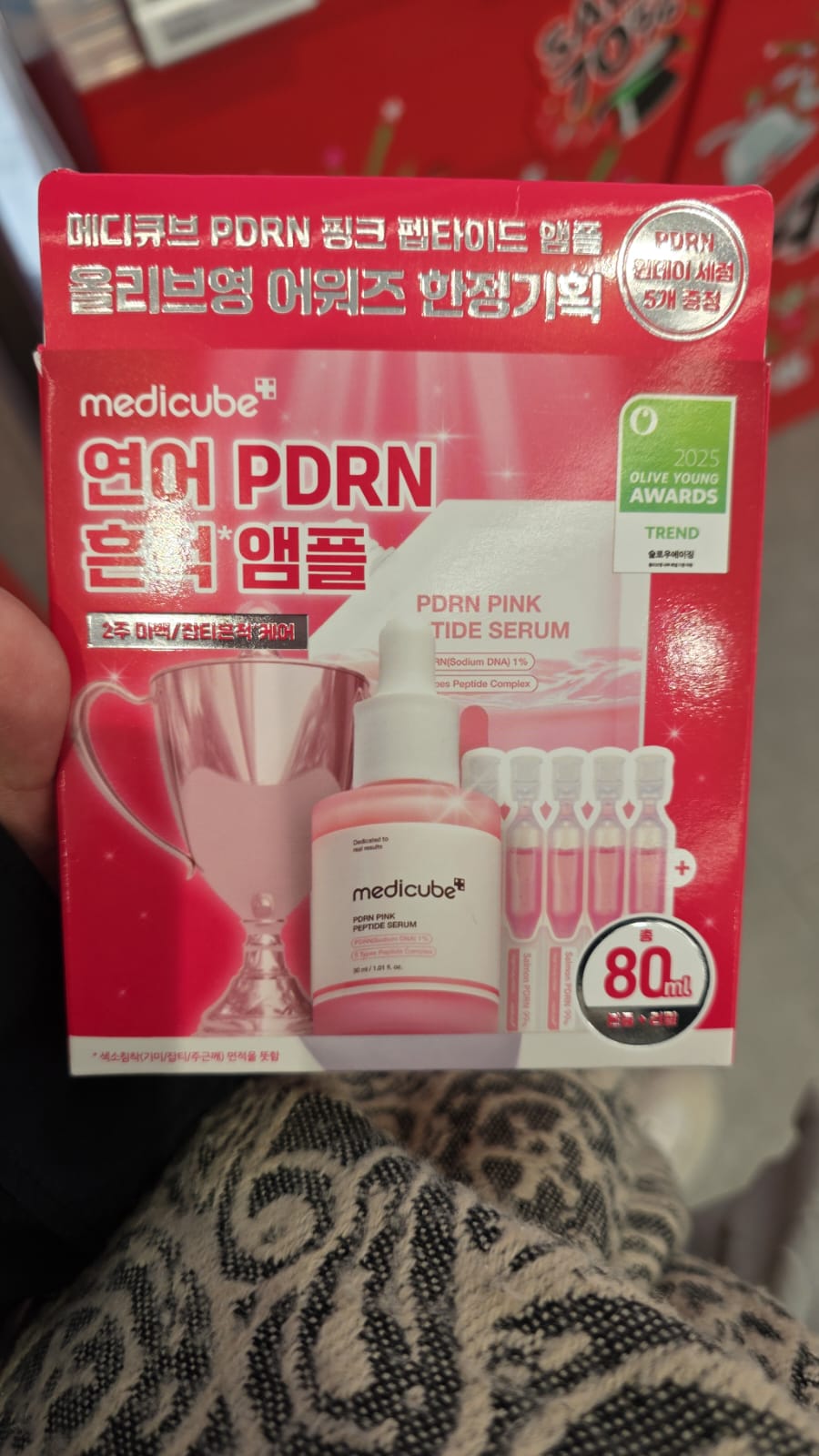 MEDICUBE] PDRN粉紅胜肽膠原蛋白安瓶 30ML (+補充裝 50ML+血清5件)