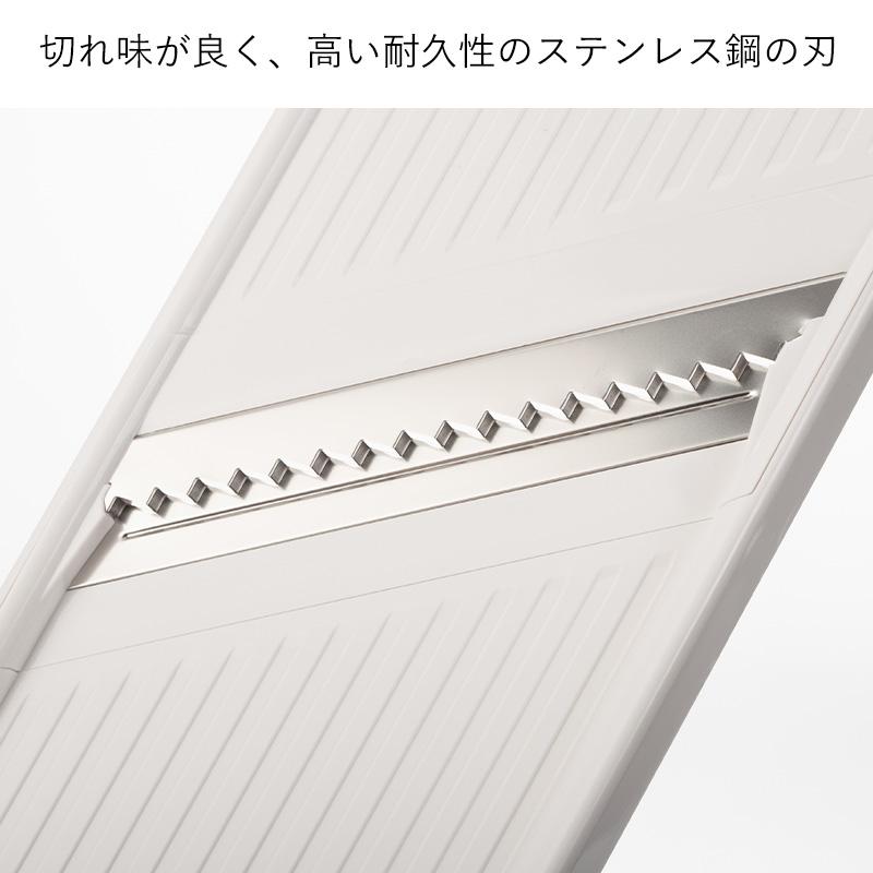 【現貨】🔥🔥【日本製《下村》Vegetable Slicer野菜工房多功能切片器】