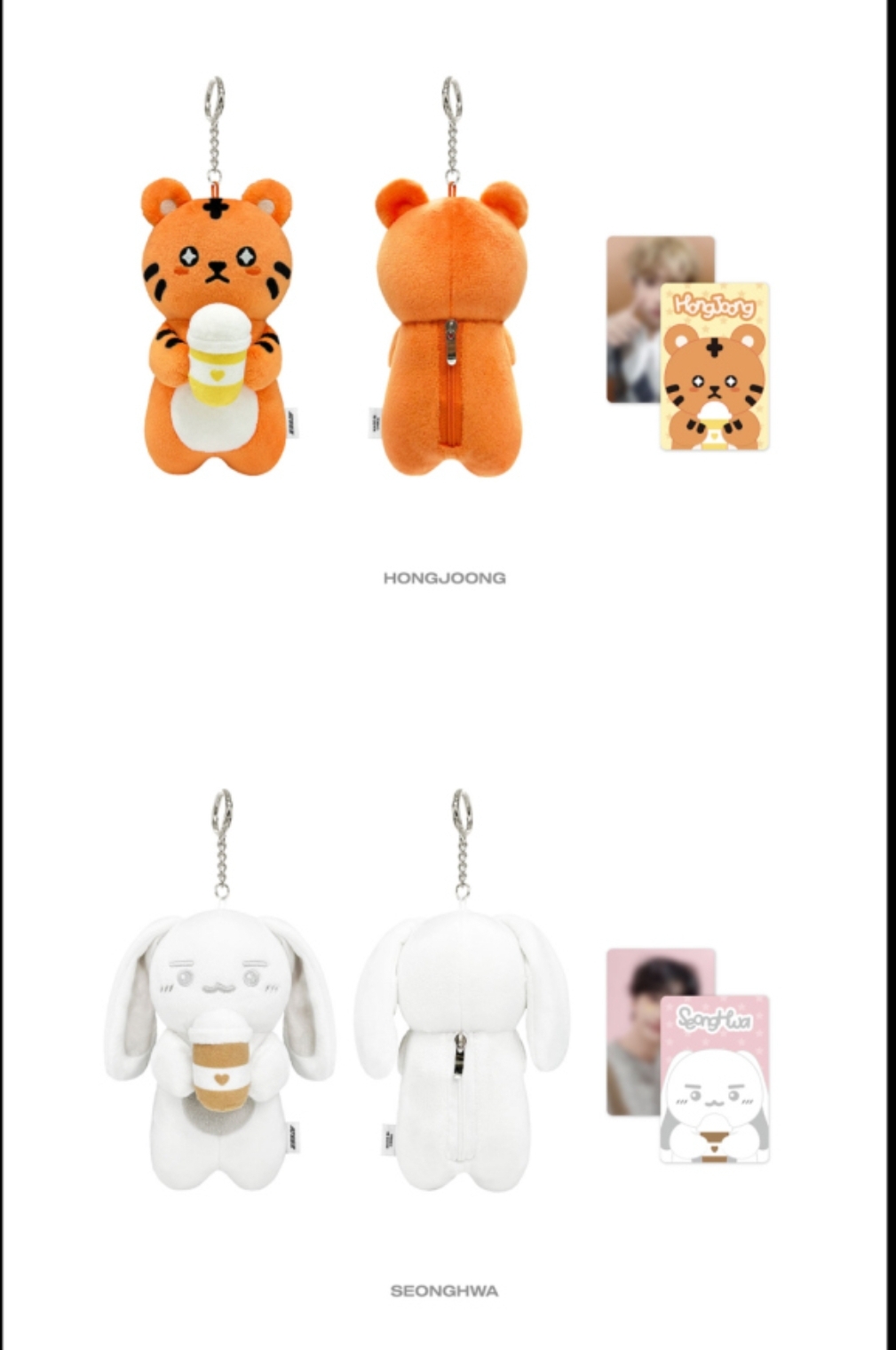 ATEEZ 2026 WORLD TOUR [IN YOUR FANTASY] MD 公仔杯套