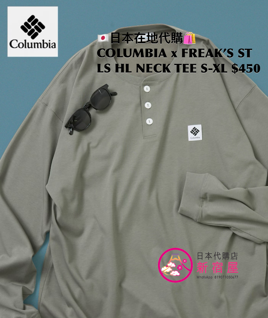 COLUMBIA x FREAK’S STORE LS HENLEV NECK T-SHIRT 