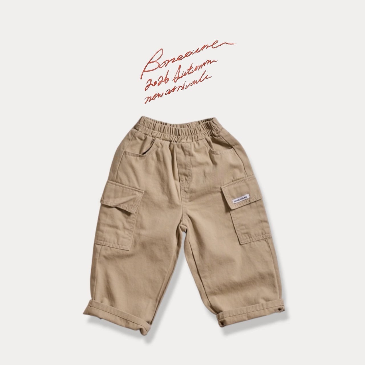 Boneoune | worked pants