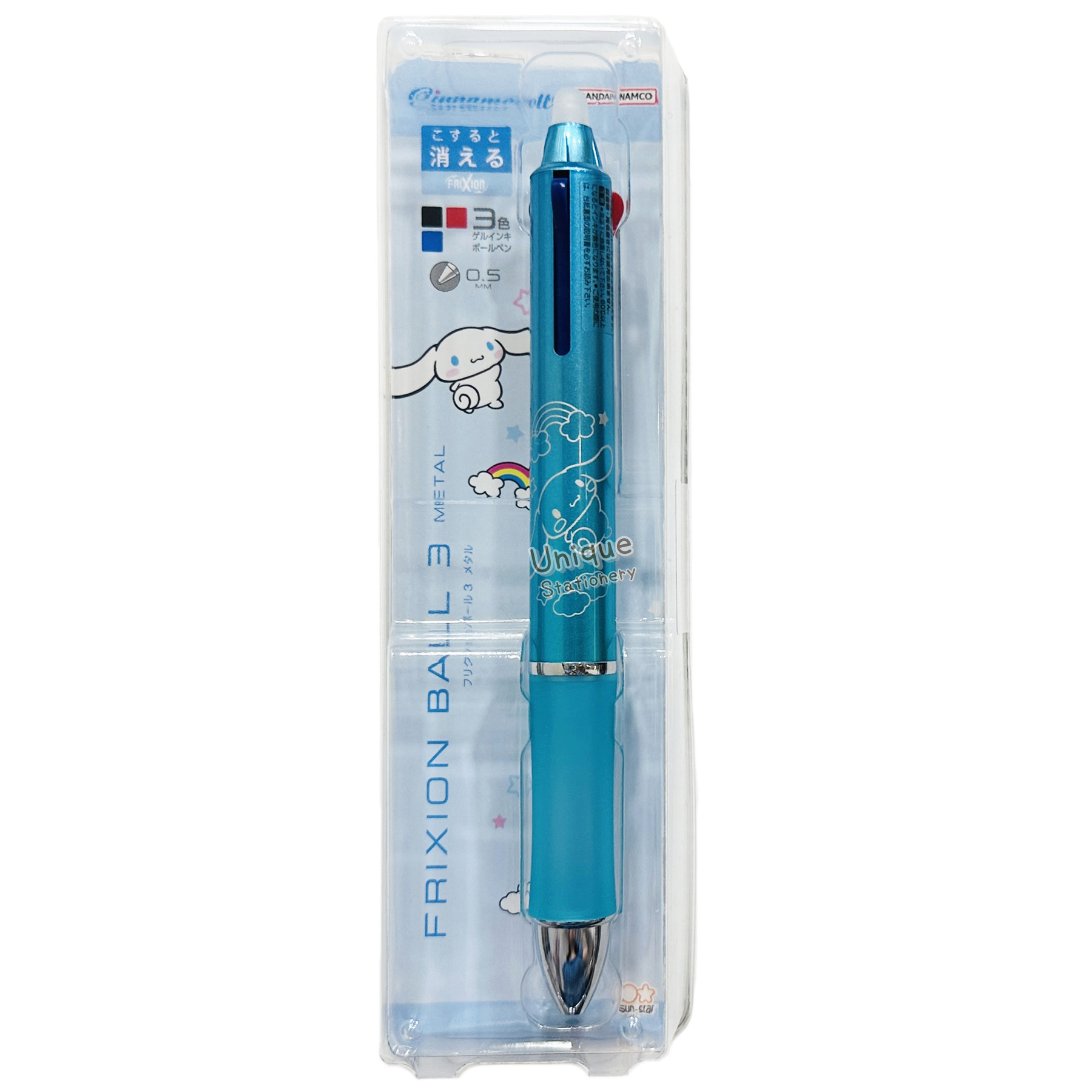 現貨｜Sanrio Cinnamoroll 玉桂狗 日本製 Pilot Frixion Ball 3 Metal 0.5mm 3色 可擦原子筆 (S4659490)