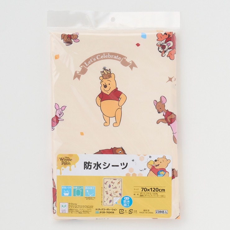 🇯🇵限時預訂 日本直送🇯🇵Winnie the pooh人物滿印防水床墊70x120cm