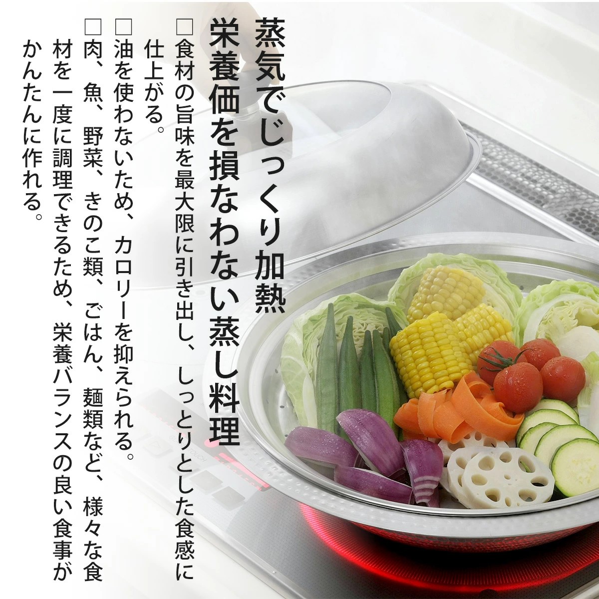 🔥🔥【日本製《下村》三合一不鏽鋼槌目蒸火鍋 30cm】