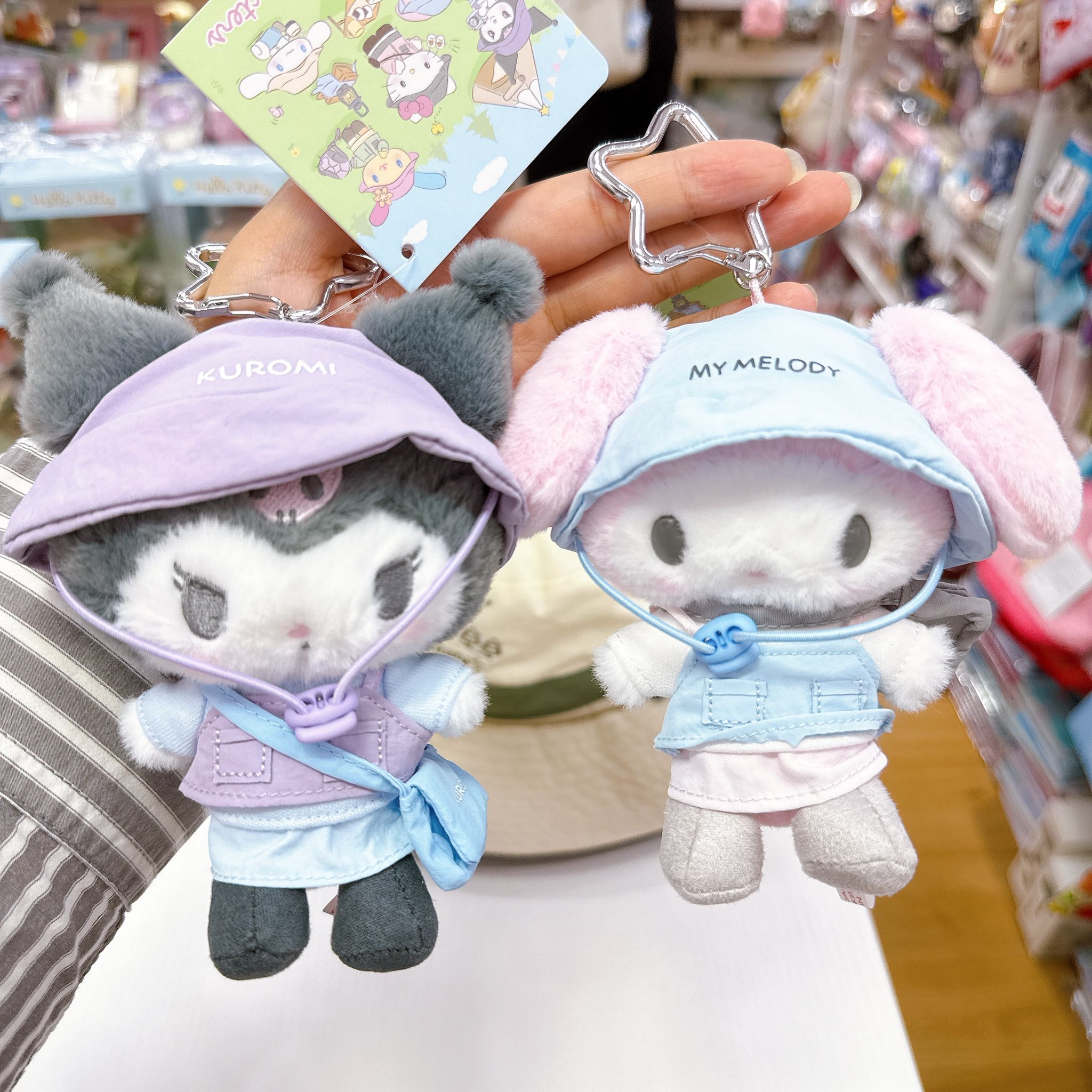  上海限定 Sanrio 春日露營系列新款公仔掛飾/長腿盒裝Kitty / Kitty涼感漁夫帽