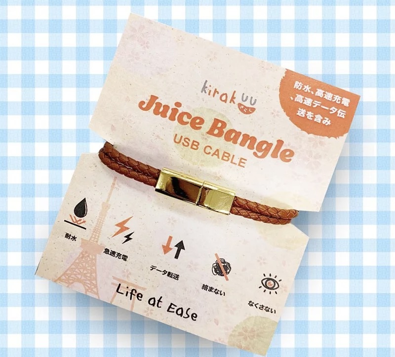 Juice Bangle二合一USB Cable手帶|手機配件|充電線|USB線|手環|手繩|