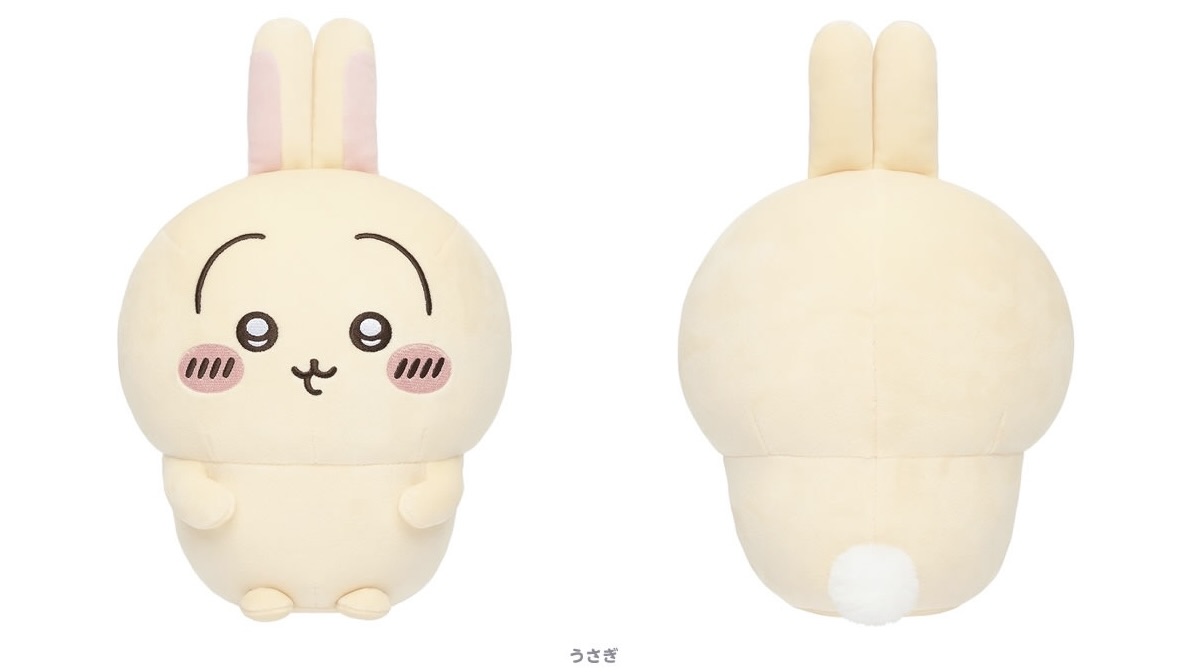 Chiikawa 新版 公仔掛飾& S公仔 2月6日新品