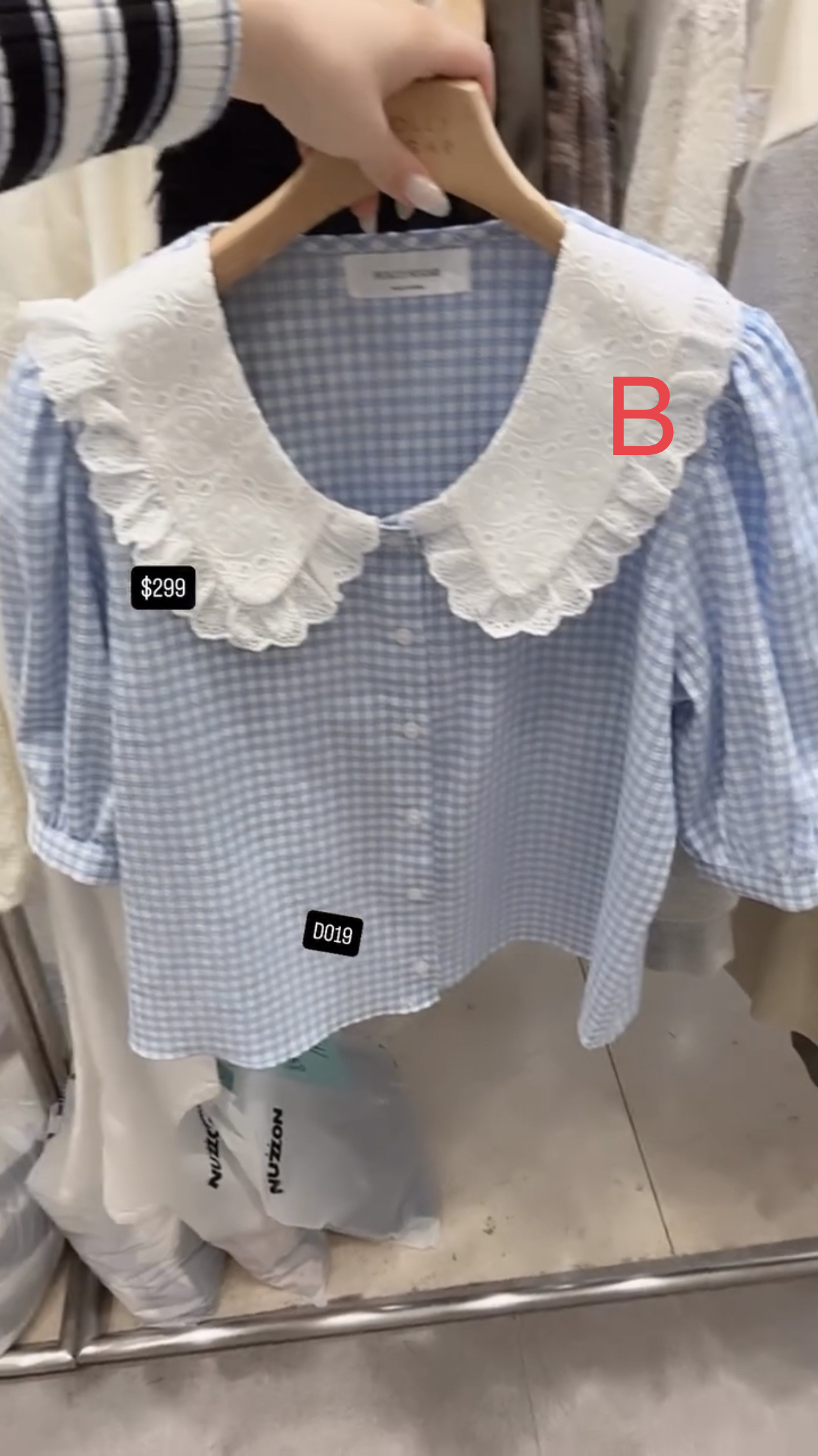 🇰🇷🇰🇷韓國連線 4/3🔥🔥10299#D019