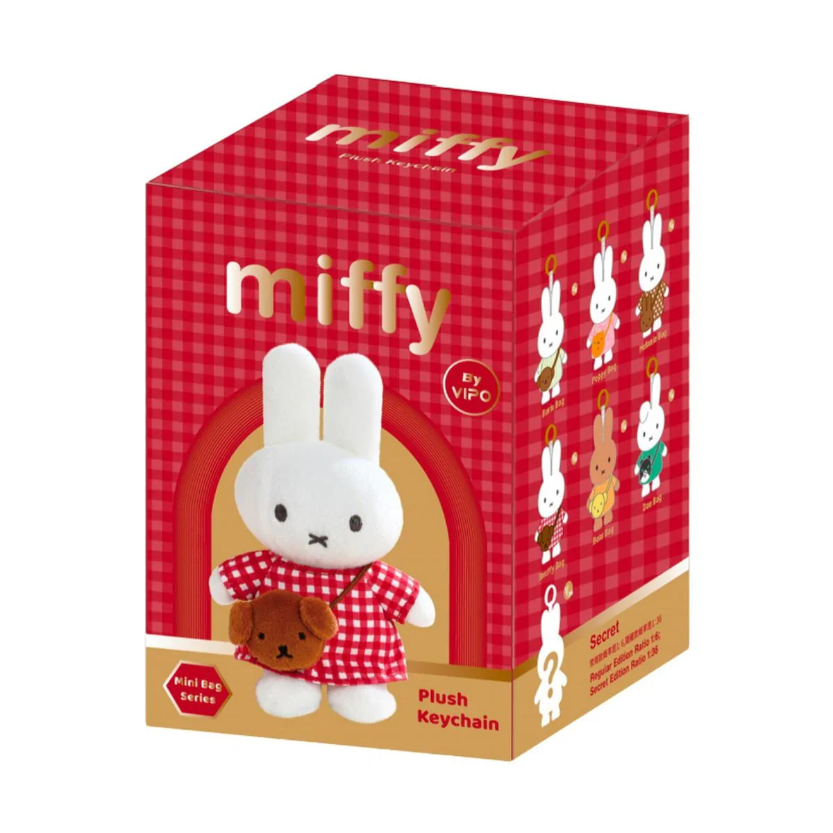 【Miffy】斜挎包掛飾盲盒