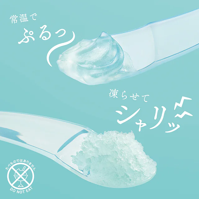 【21/6 夏日☀️新品】【限量發售】【✨️日本 🇯🇵 SHISEIDO Sorbet Serum 雪芭精華液✨️】65g   