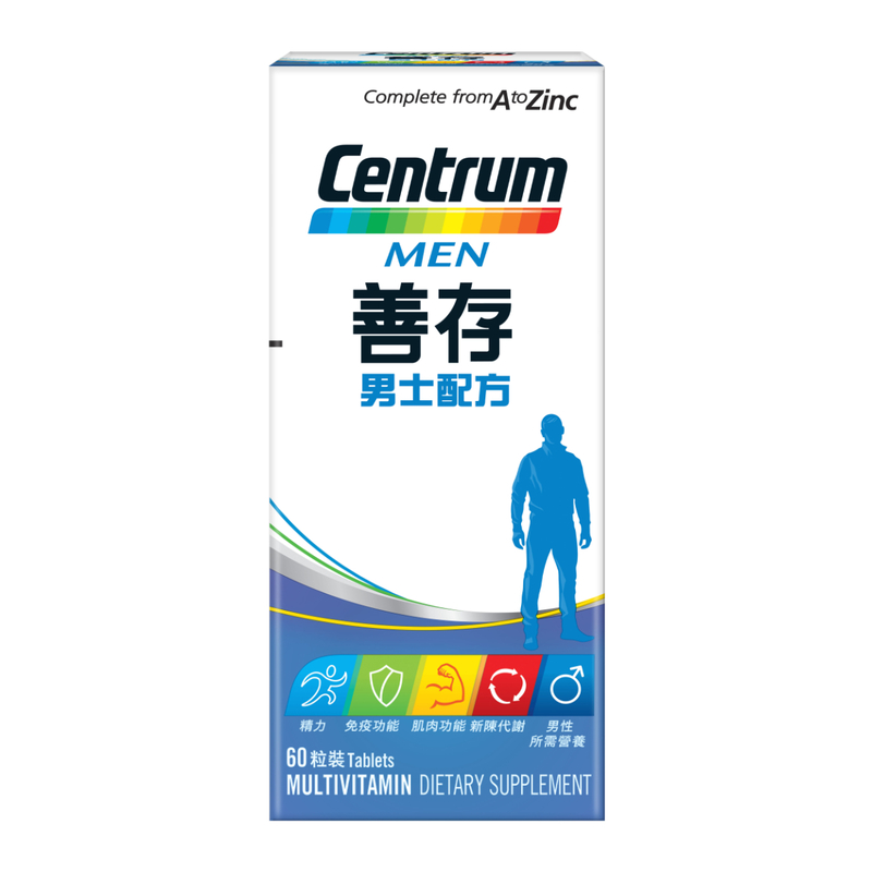 💙Centrum善存男士配方 60片.$148樽。2起$138樽。