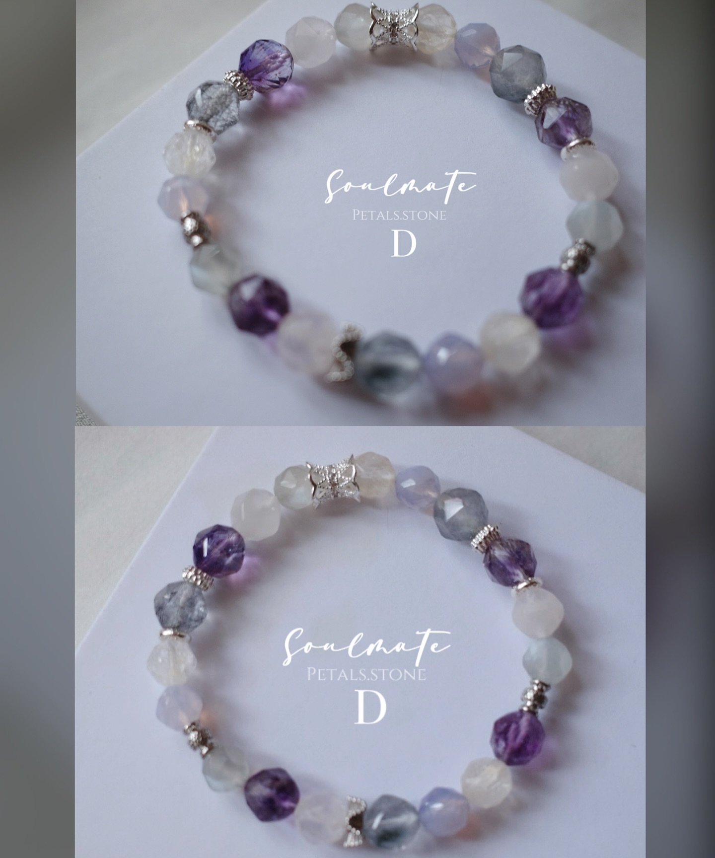 ⋆꙳ѕσυℓмαтє♡