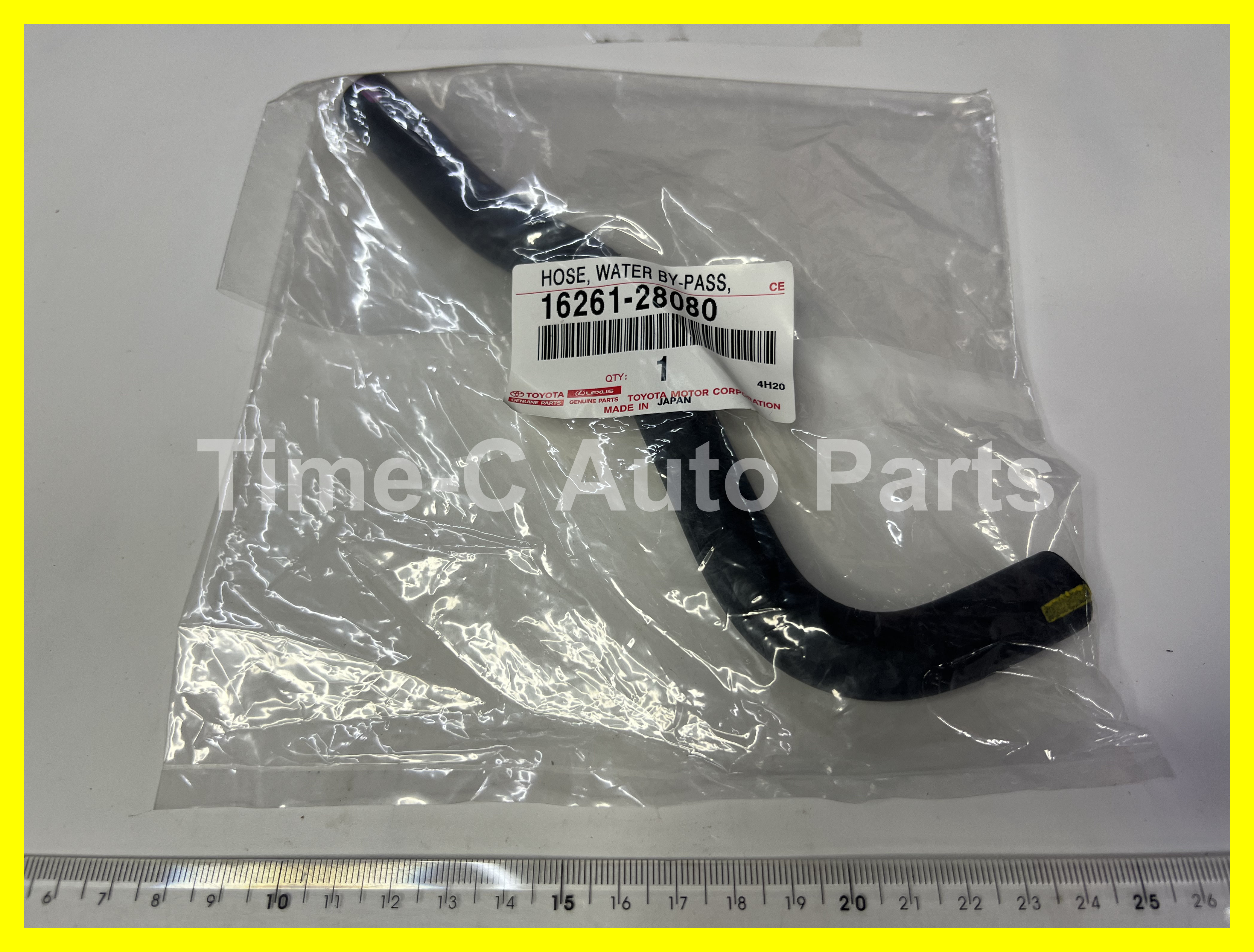 水喉 16261-28080 - Toyota Estima 50系