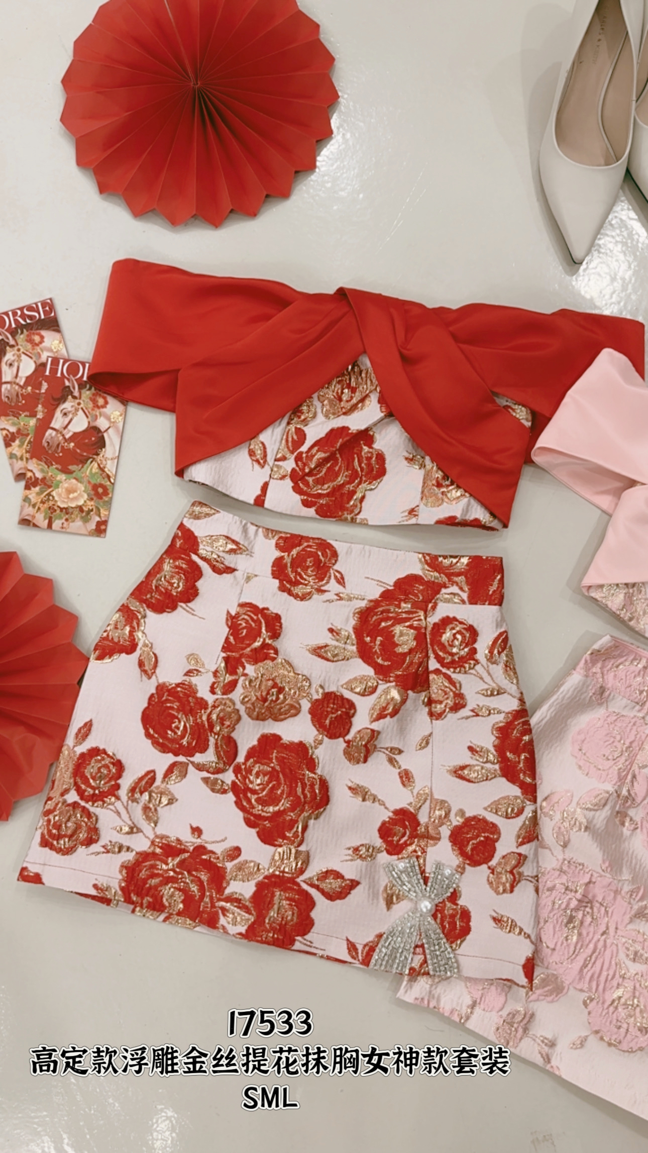 17533 HIGH PREMIUM CNY SET 高定浮雕金丝提花抹胸女神款套装