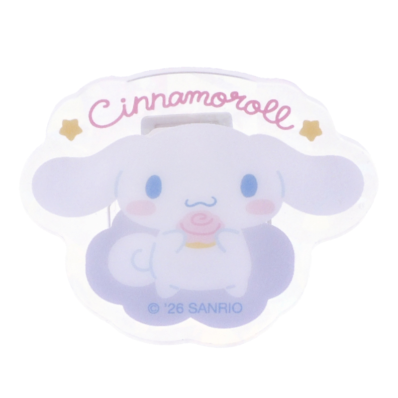 Cinnamoroll Acrylic Clips Set (2Pcs/ Set) 文件夾子套裝 (2個)