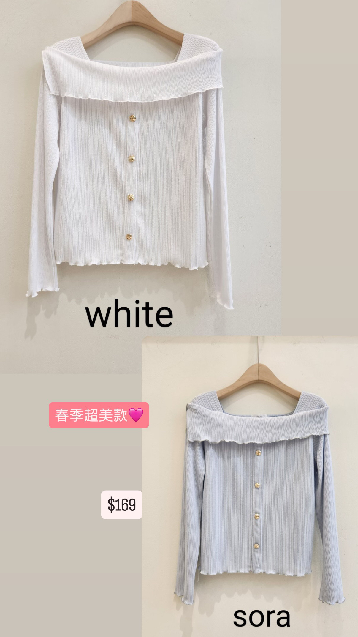 🇰🇷🇰🇷新款速遞27/2🔥🔥10141#ff2819