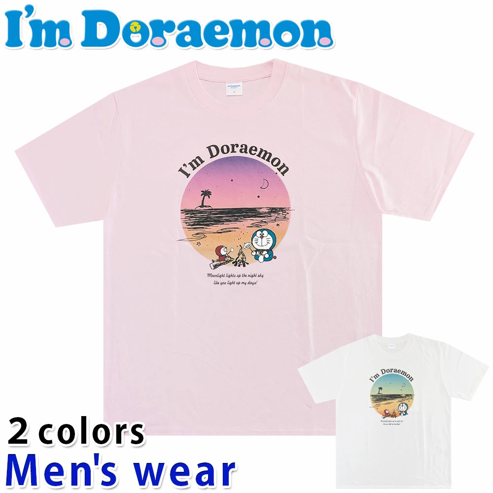 [訂購] 多啦A夢T-shirt 短袖衫 沙灘 Doraemon Tee (2026新款)